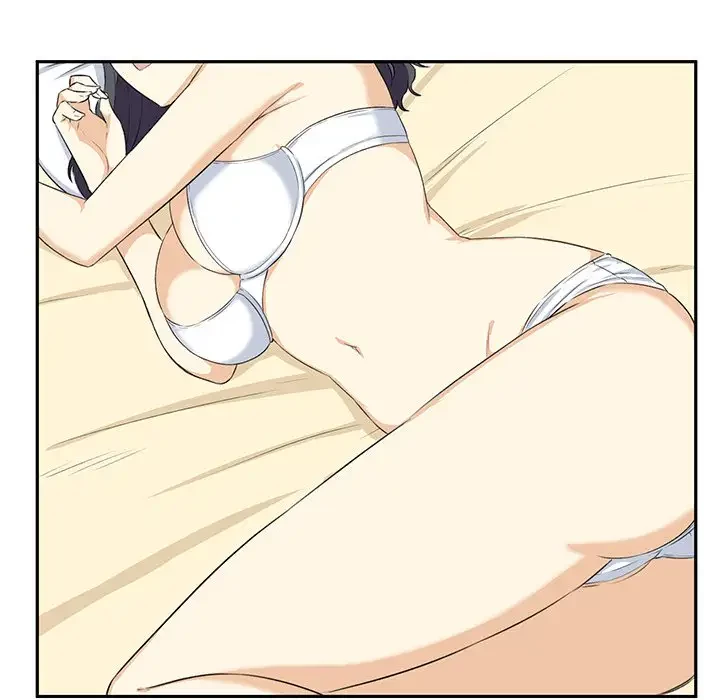 ここ、俺ん家なんですけど!? 第15話 - 14