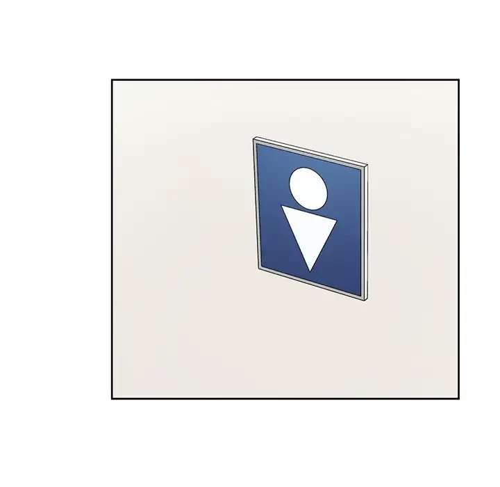 ここ、俺ん家なんですけど!? 第15話 - 30