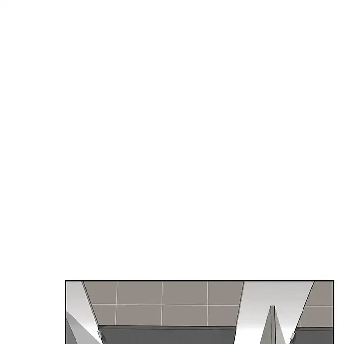 ここ、俺ん家なんですけど!? 第15話 - 50