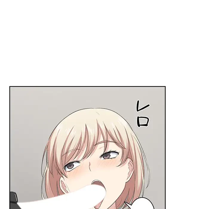 ここ、俺ん家なんですけど!? 第15話 - 52