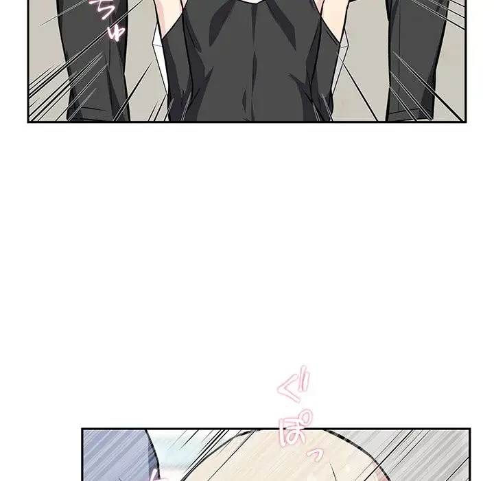 ここ、俺ん家なんですけど!? 第15話 - 63