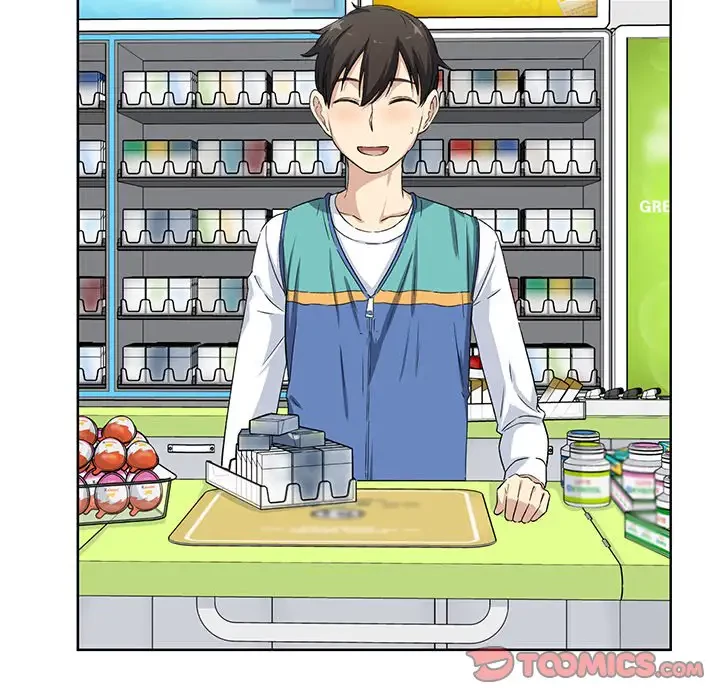 ここ、俺ん家なんですけど!? 第15話 - 78