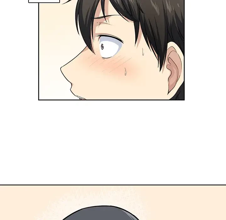 ここ、俺ん家なんですけど!? 第15話 - 111