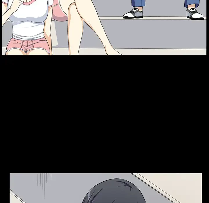 ここ、俺ん家なんですけど!? 第16話 - 17