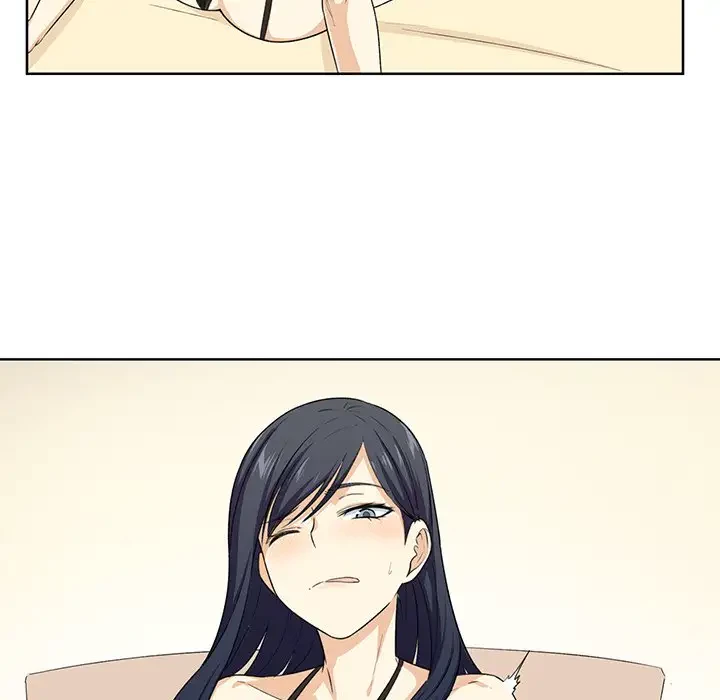 ここ、俺ん家なんですけど!? 第16話 - 59