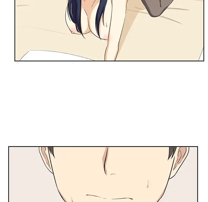 ここ、俺ん家なんですけど!? 第16話 - 96