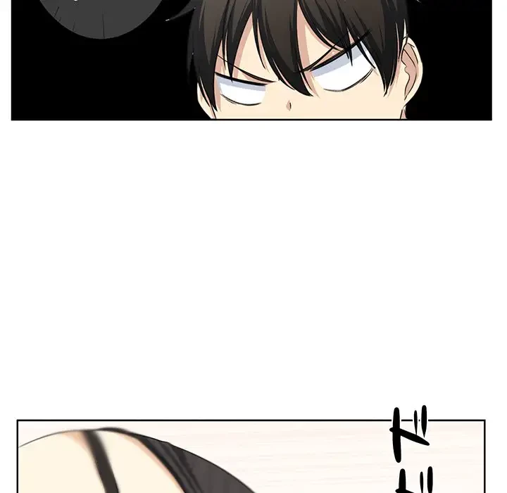 ここ、俺ん家なんですけど!? 第16話 - 113