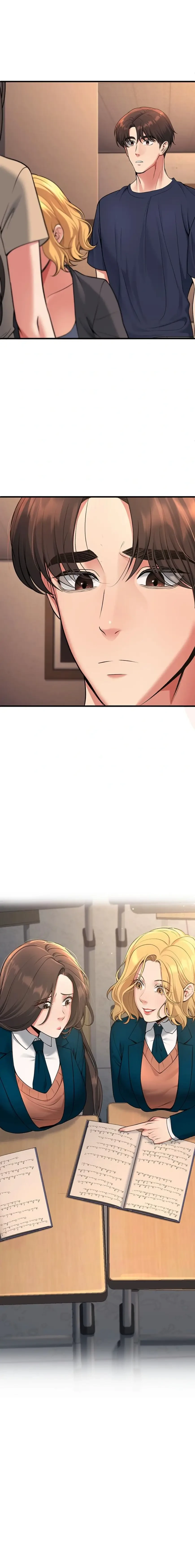 危ない再会 ~オトナになった元教え子の誘惑~ 第62話 - 12