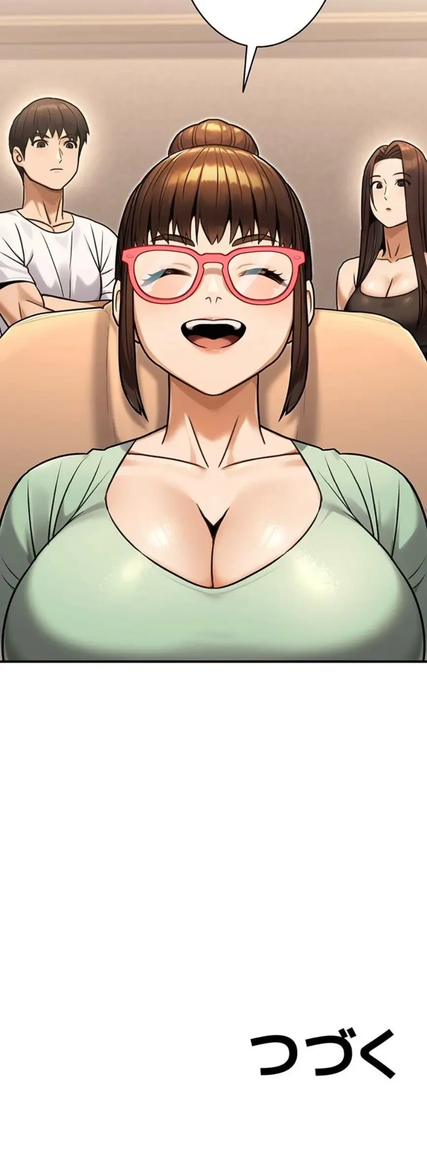 メス上司に下剋上 第46話 - 17