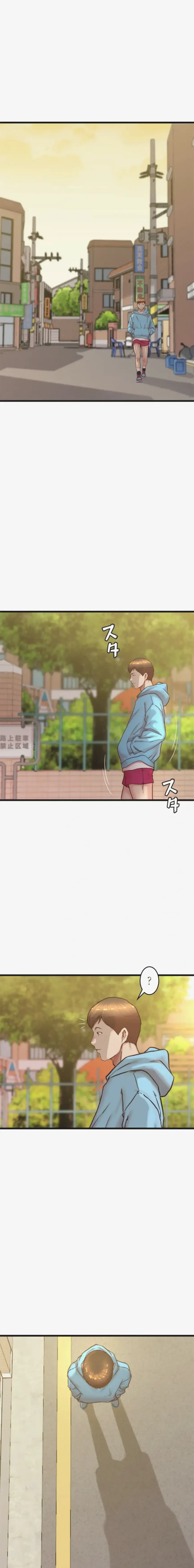 パンティーノート 第400話 - 13