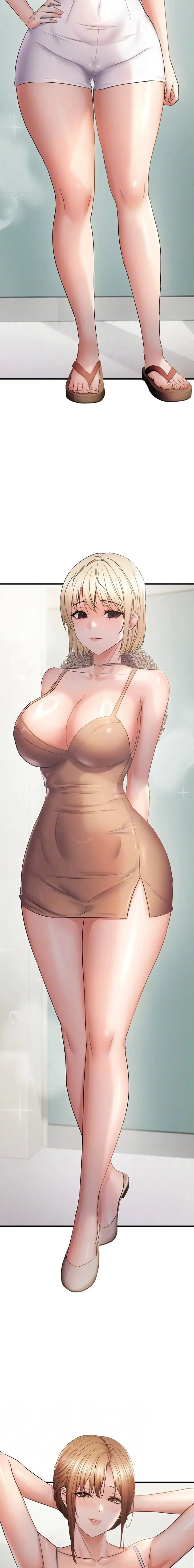 調教中∼いじめっ子とマッチングした件∼ 第85話 - 8