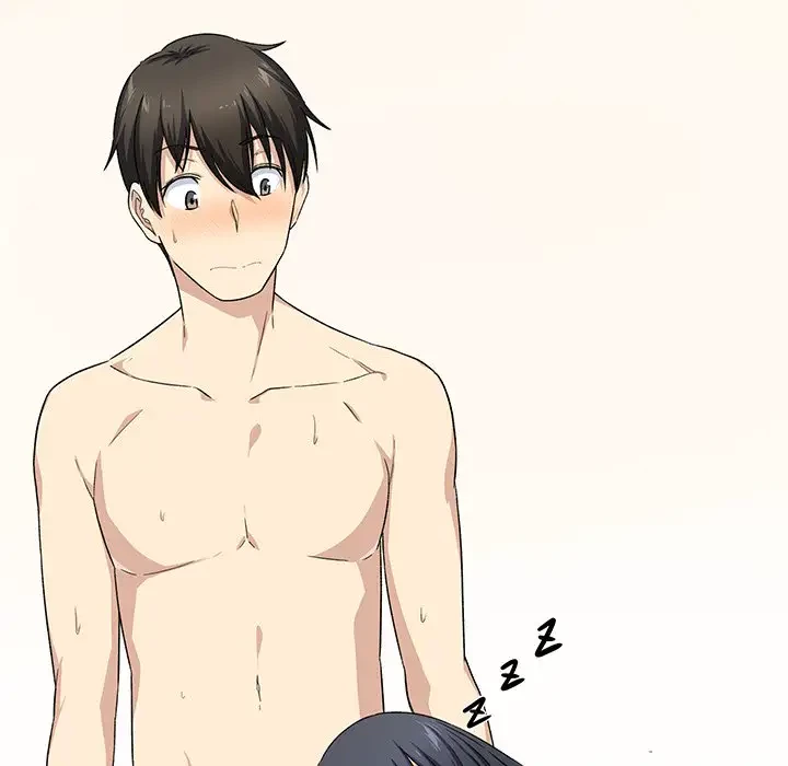 ここ、俺ん家なんですけど!? 第18話 - 23