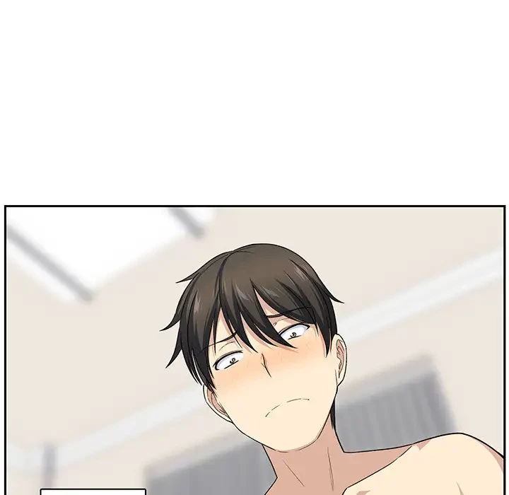 ここ、俺ん家なんですけど!? 第18話 - 28