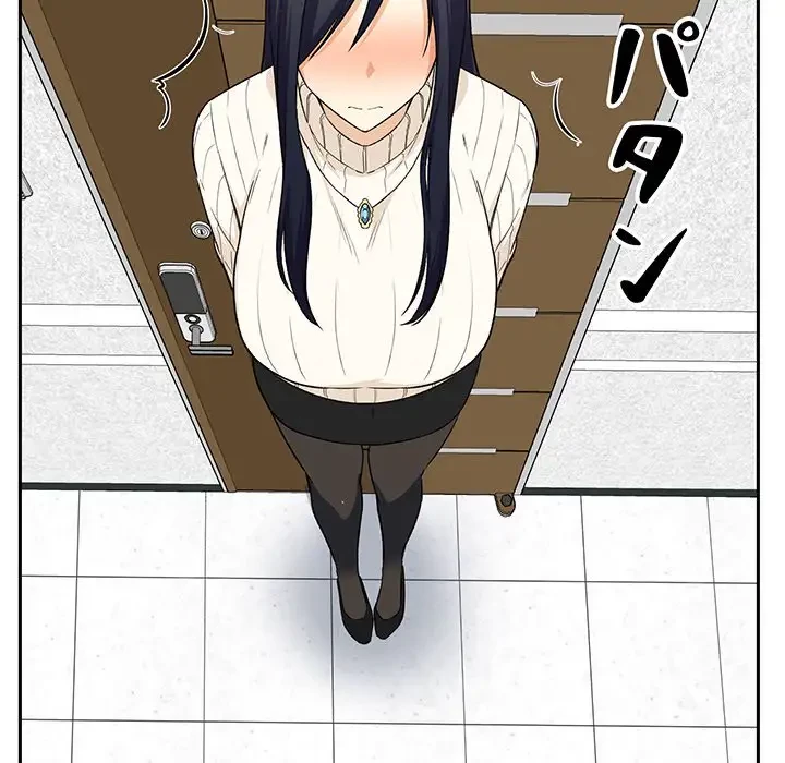 ここ、俺ん家なんですけど!? 第18話 - 48