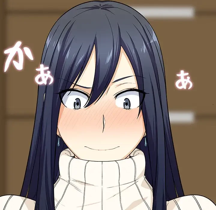 ここ、俺ん家なんですけど!? 第18話 - 50