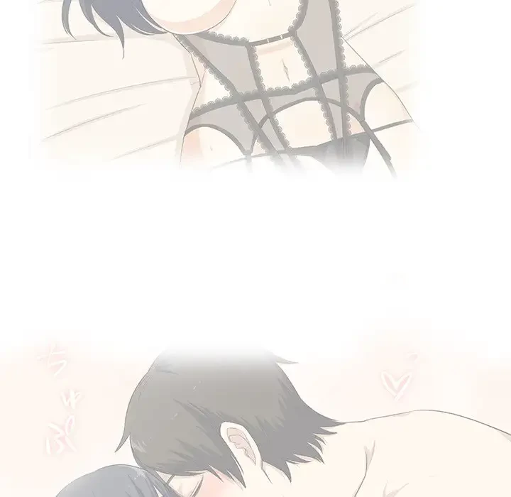 ここ、俺ん家なんですけど!? 第18話 - 57