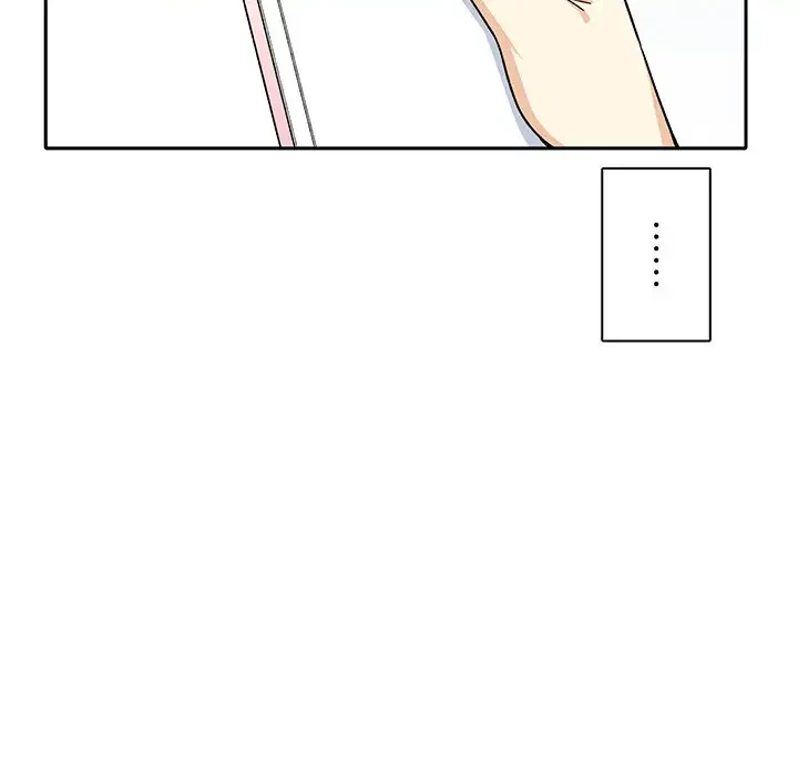 ここ、俺ん家なんですけど!? 第18話 - 75