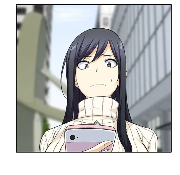 ここ、俺ん家なんですけど!? 第18話 - 76