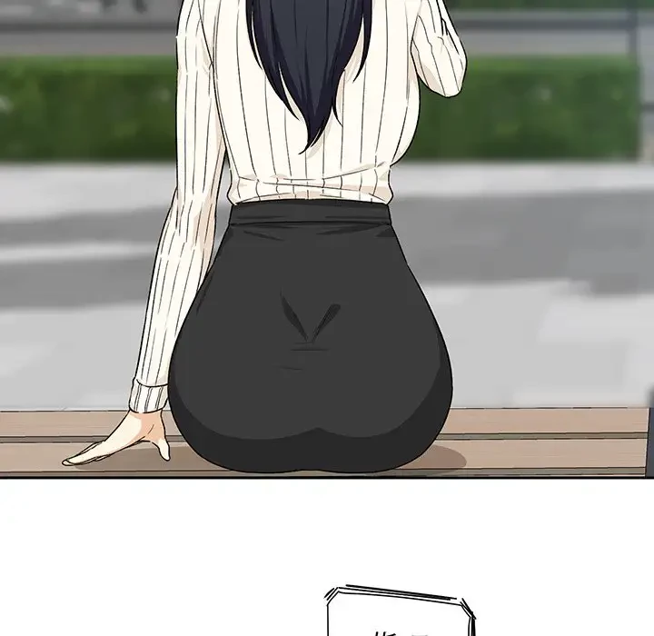 ここ、俺ん家なんですけど!? 第18話 - 80