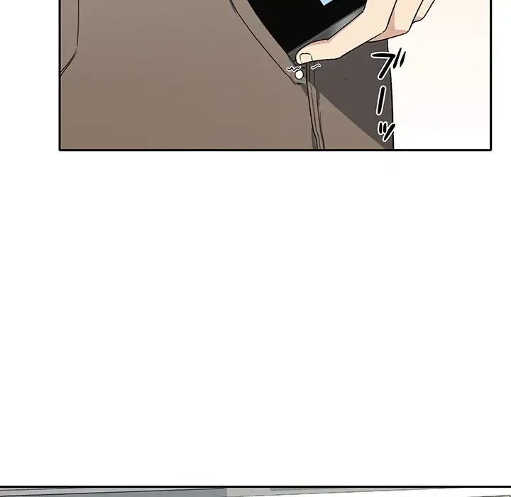 ここ、俺ん家なんですけど!? 第18話 - 95