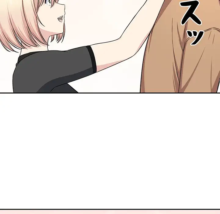 ここ、俺ん家なんですけど!? 第18話 - 147