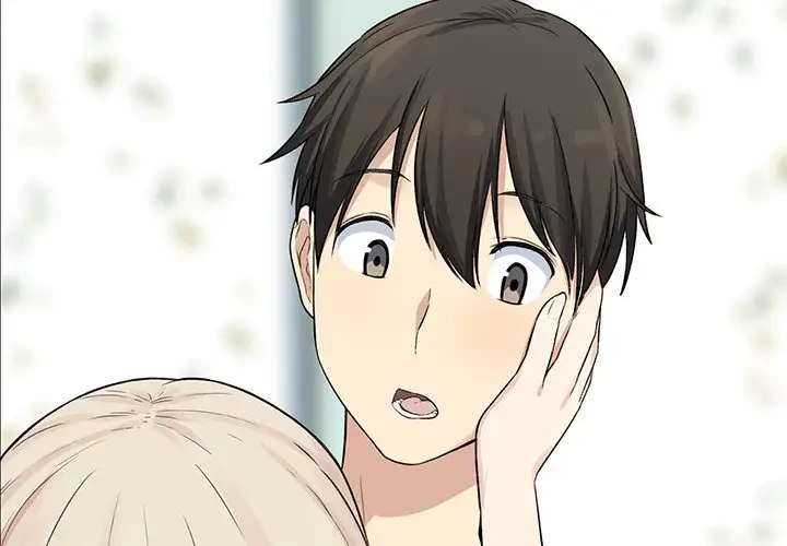 ここ、俺ん家なんですけど!? 第19話 - 4