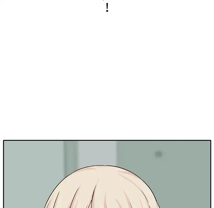 ここ、俺ん家なんですけど!? 第19話 - 8