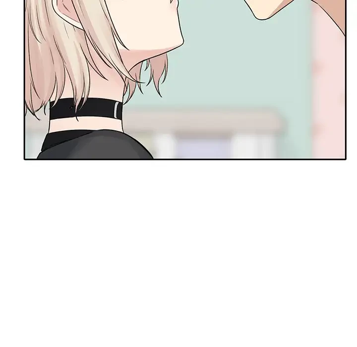 ここ、俺ん家なんですけど!? 第19話 - 12