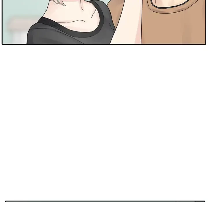 ここ、俺ん家なんですけど!? 第19話 - 14