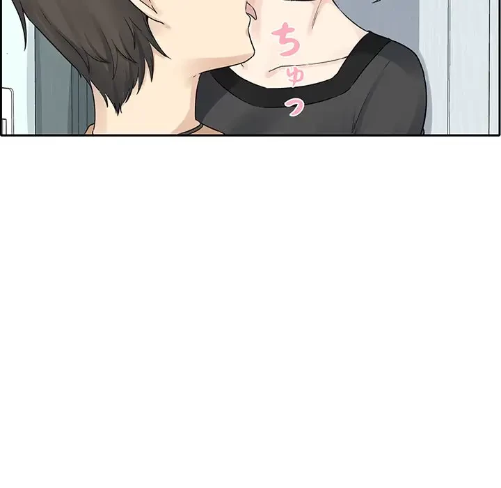 ここ、俺ん家なんですけど!? 第19話 - 38