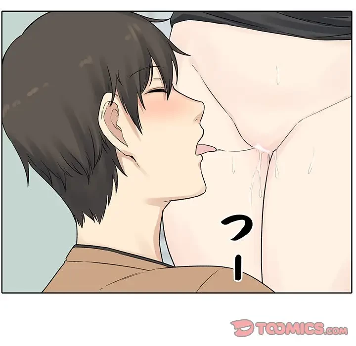 ここ、俺ん家なんですけど!? 第19話 - 54