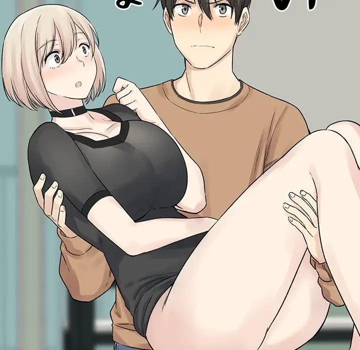 ここ、俺ん家なんですけど!? 第19話 - 59