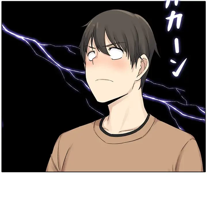 ここ、俺ん家なんですけど!? 第19話 - 71