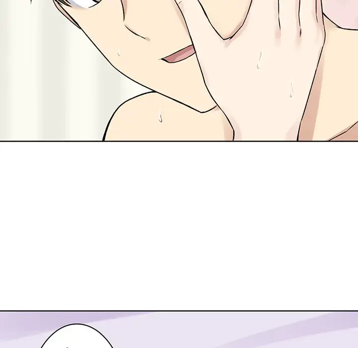 ここ、俺ん家なんですけど!? 第19話 - 118