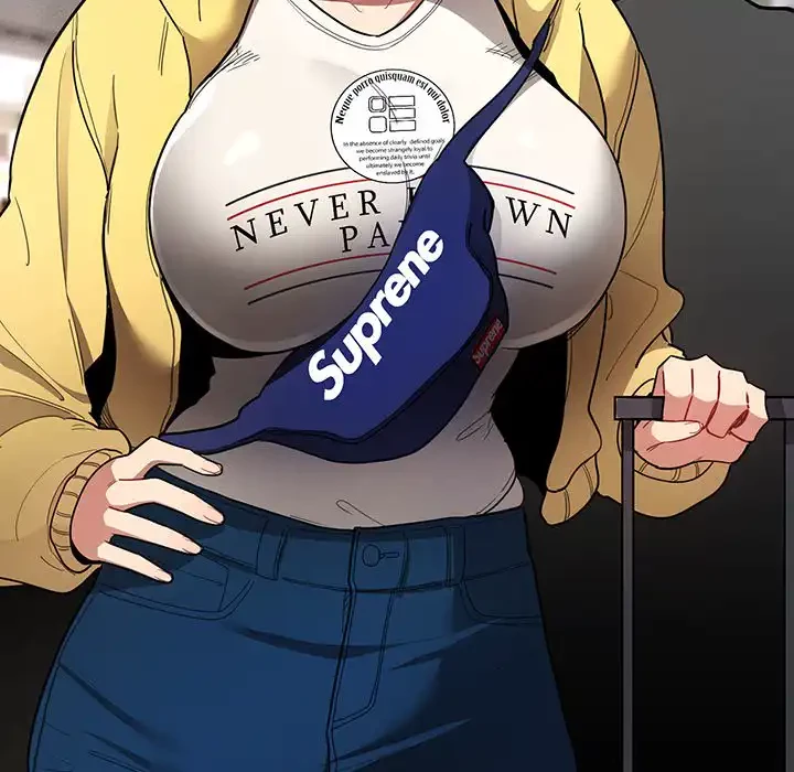 このご時世に家庭教師 第68話 - 32