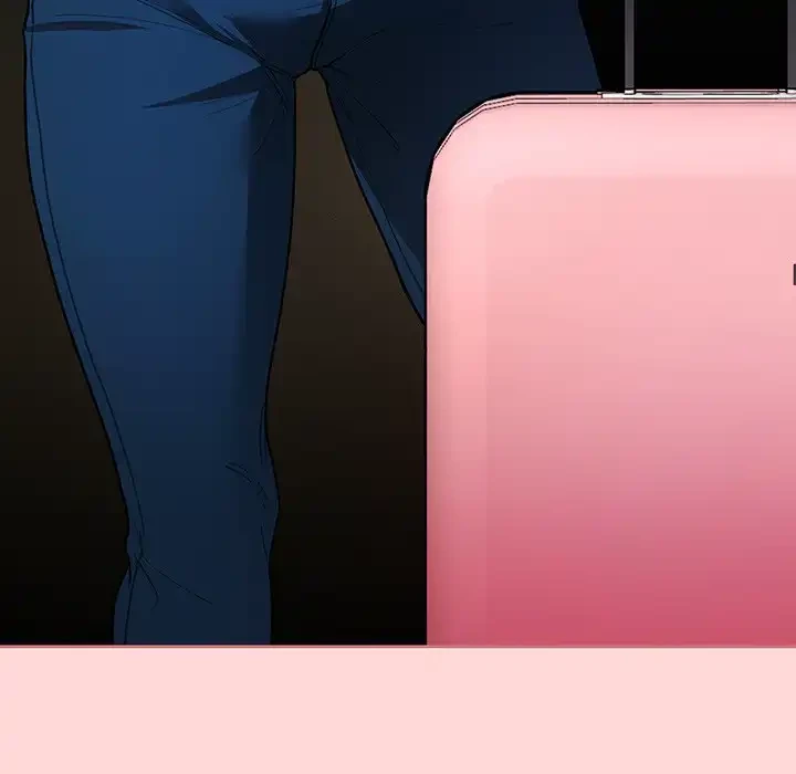 このご時世に家庭教師 第68話 - 33