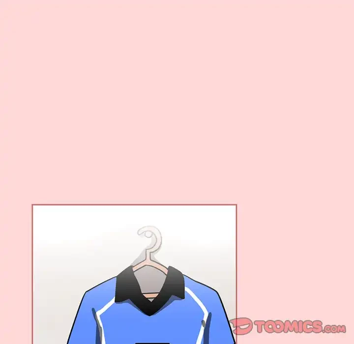 このご時世に家庭教師 第68話 - 51