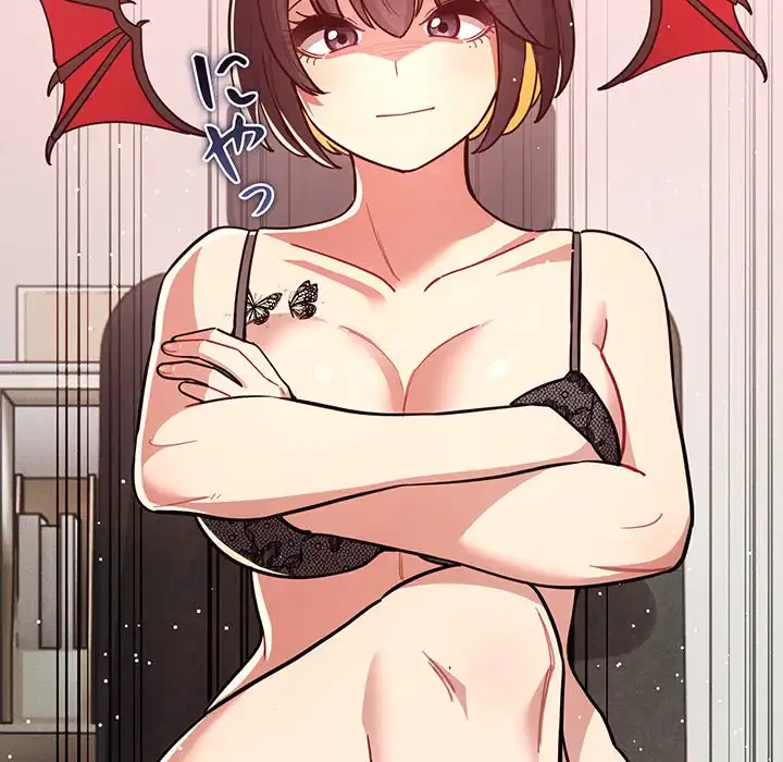 このご時世に家庭教師 第68話 - 77