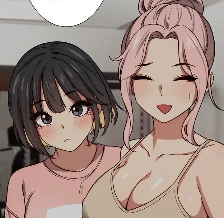 このご時世に家庭教師 第68話 - 84