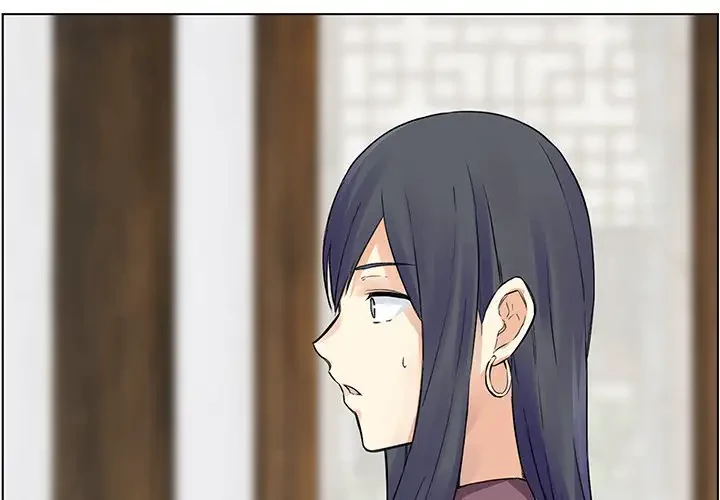 ここ、俺ん家なんですけど!? 第20話 - 4