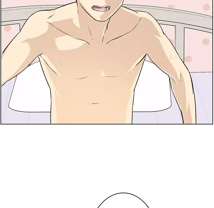 ここ、俺ん家なんですけど!? 第21話 - 17