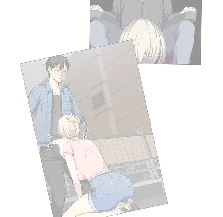 ここ、俺ん家なんですけど!? 第21話 - 32