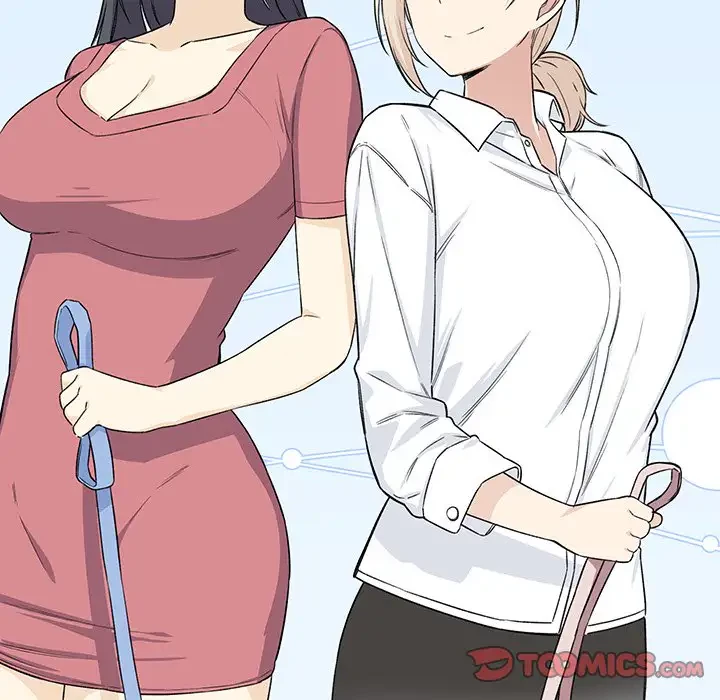 ここ、俺ん家なんですけど!? 第21話 - 51