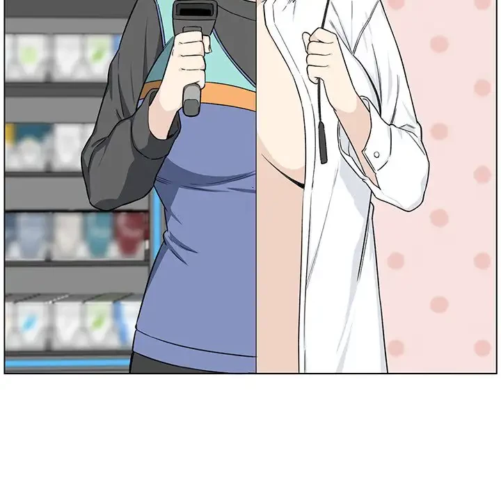 ここ、俺ん家なんですけど!? 第21話 - 60