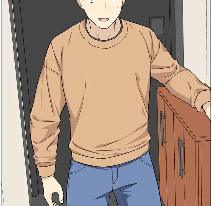 ここ、俺ん家なんですけど!? 第21話 - 91