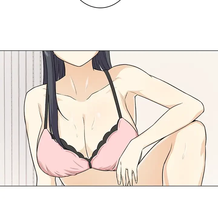 ここ、俺ん家なんですけど!? 第21話 - 130