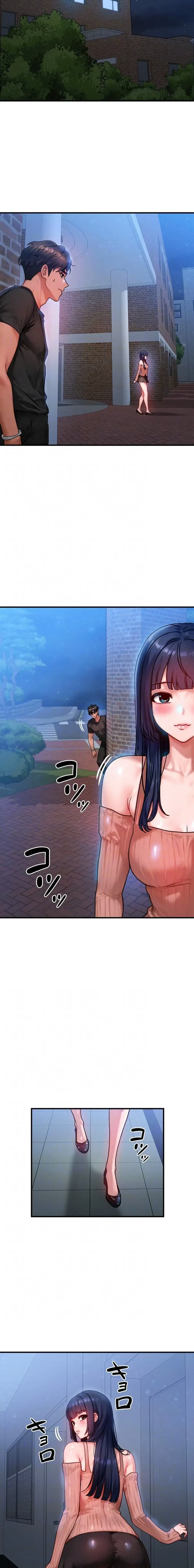 やり直しハンターのハーレム作り 第40話 - 7