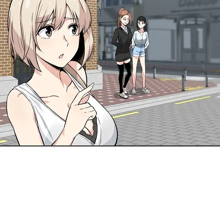 ここ、俺ん家なんですけど!? 第23話 - 7