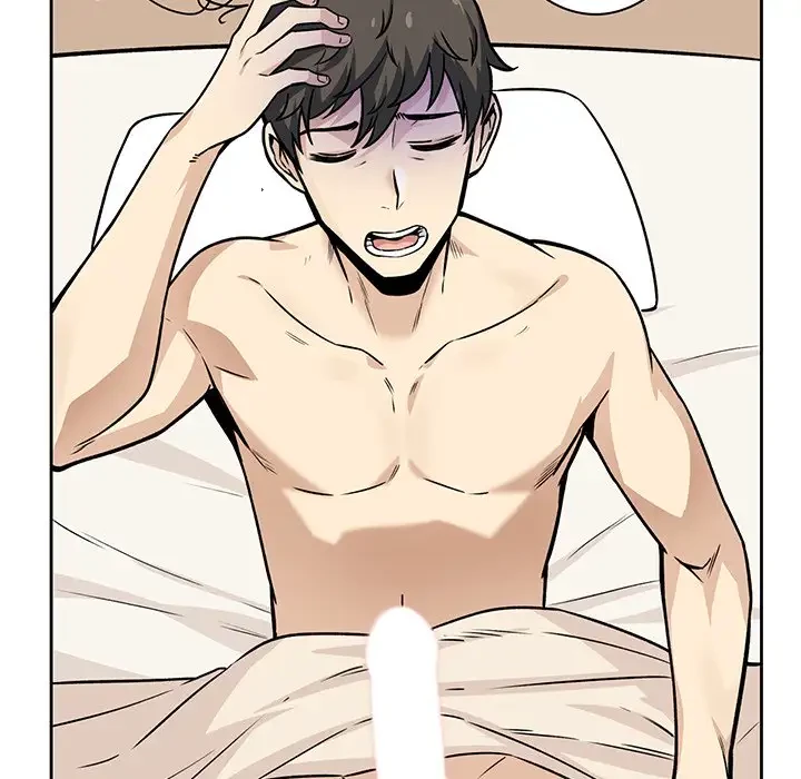 ここ、俺ん家なんですけど!? 第23話 - 98