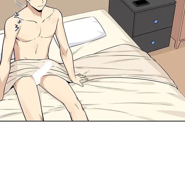 ここ、俺ん家なんですけど!? 第23話 - 103